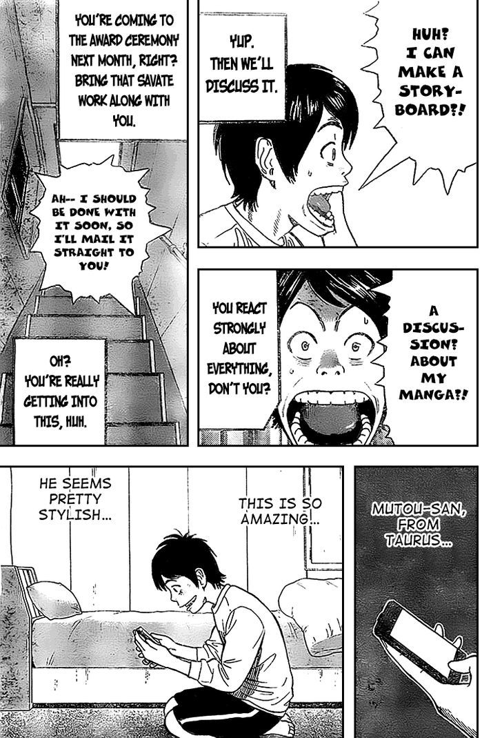Rin (HAROLD Sakuishi) Chapter 3 page 14 - Chapter 3