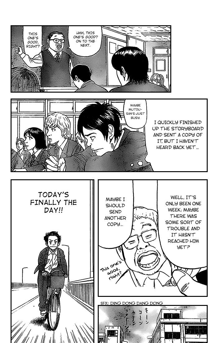 Rin (HAROLD Sakuishi) Chapter 3 page 15 - Chapter 3
