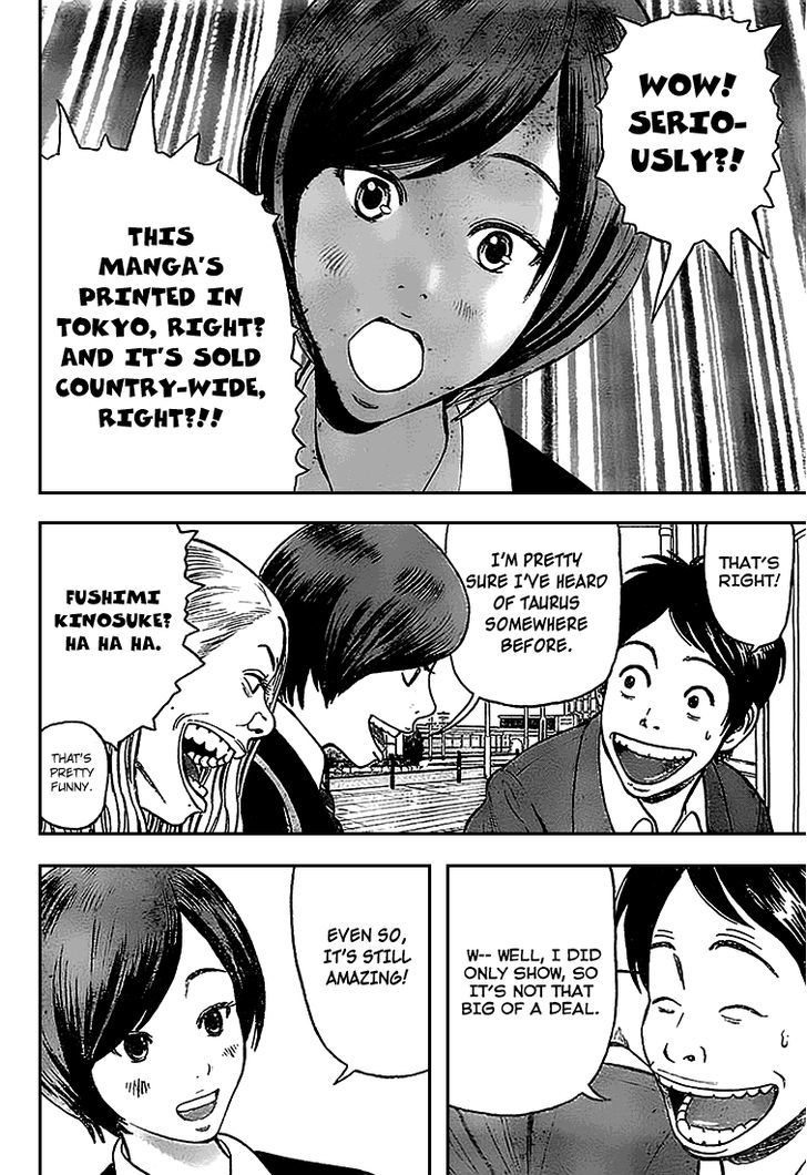 Rin (HAROLD Sakuishi) Chapter 3 page 19 - Chapter 3