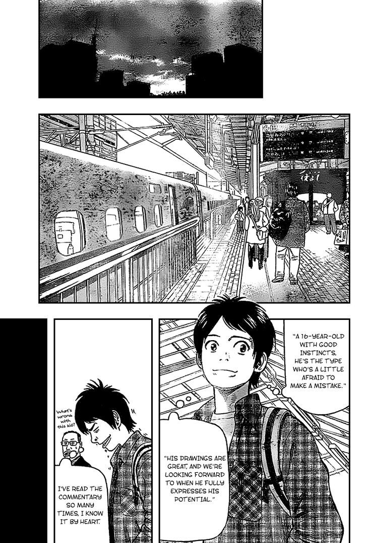 Rin (HAROLD Sakuishi) Chapter 3 page 22 - Chapter 3