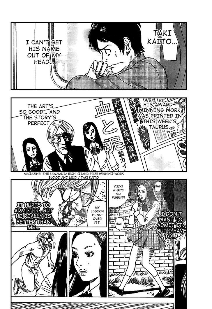 Rin (HAROLD Sakuishi) Chapter 3 page 23 - Chapter 3