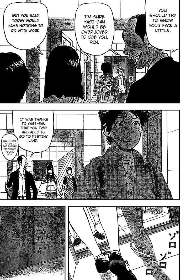 Rin (HAROLD Sakuishi) Chapter 3 page 26 - Chapter 3