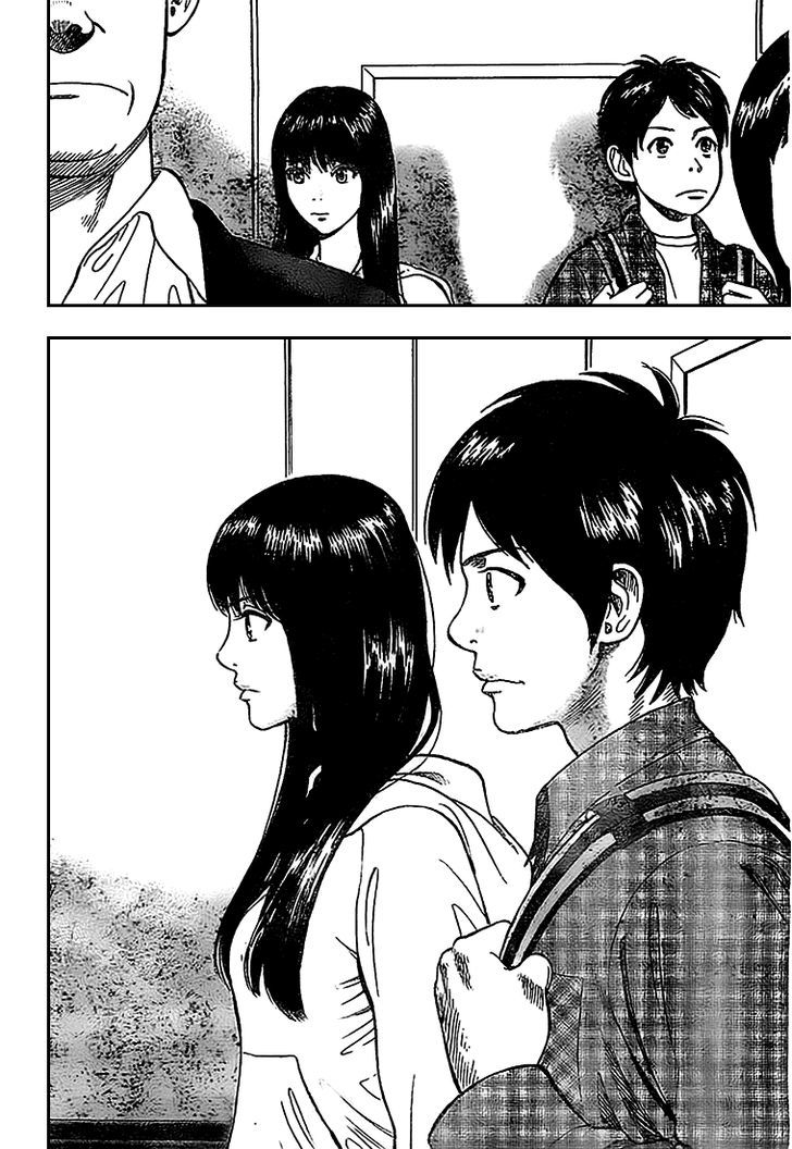Rin (HAROLD Sakuishi) Chapter 3 page 27 - Chapter 3