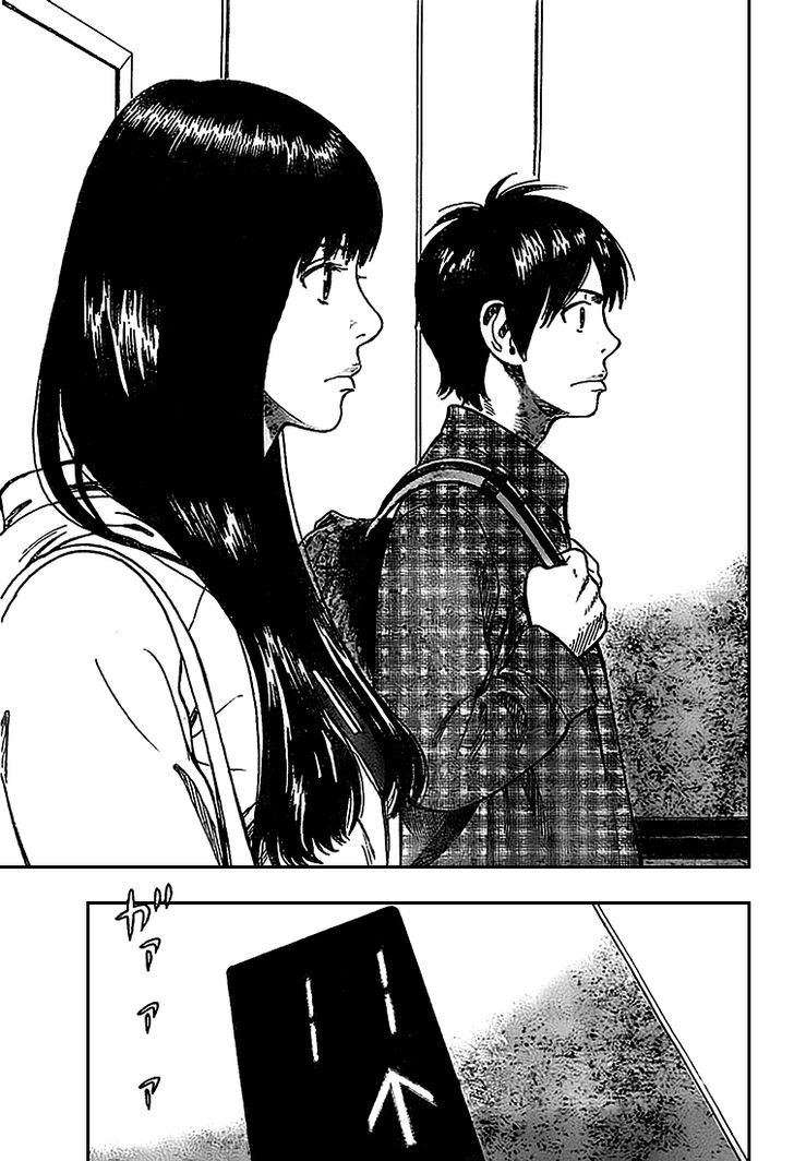 Rin (HAROLD Sakuishi) Chapter 3 page 28 - Chapter 3