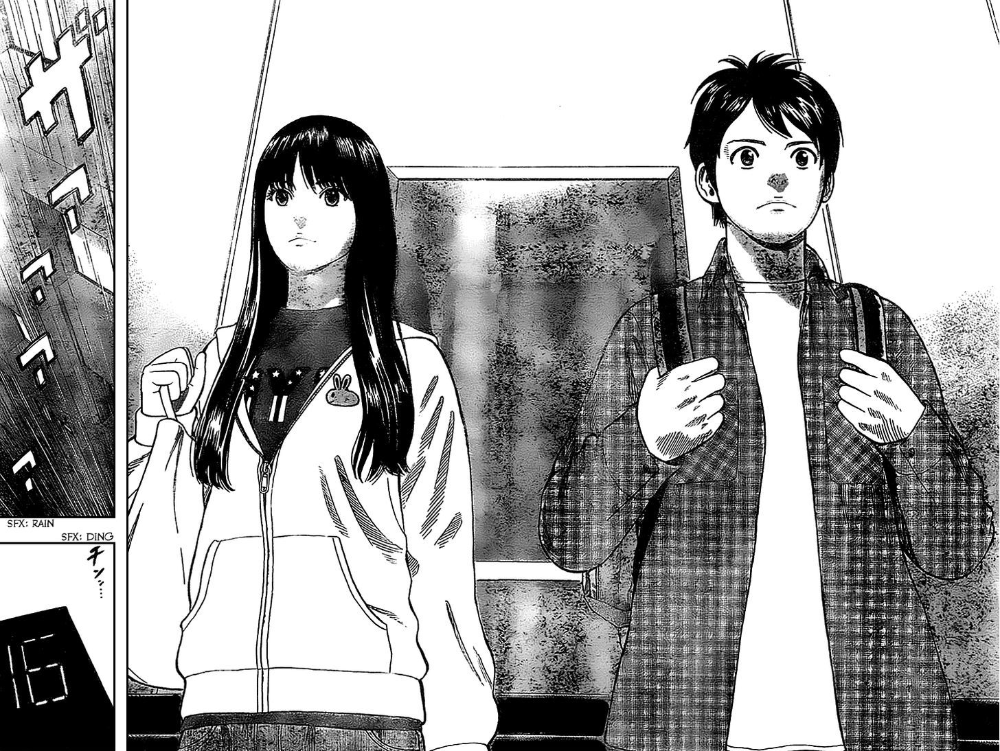 Rin (HAROLD Sakuishi) Chapter 3 page 29 - Chapter 3