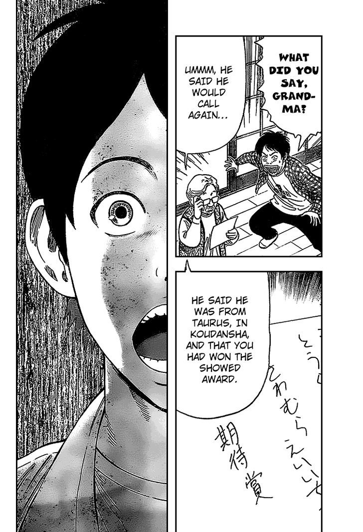 Rin (HAROLD Sakuishi) Chapter 3 page 3 - Chapter 3