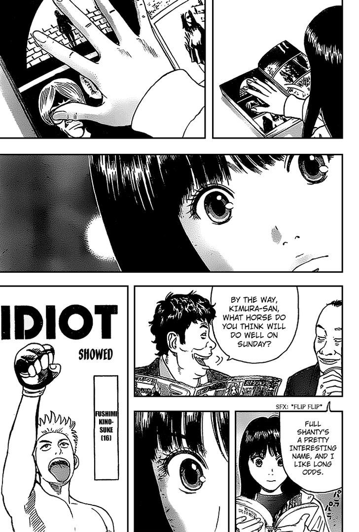 Rin (HAROLD Sakuishi) Chapter 3 page 33 - Chapter 3