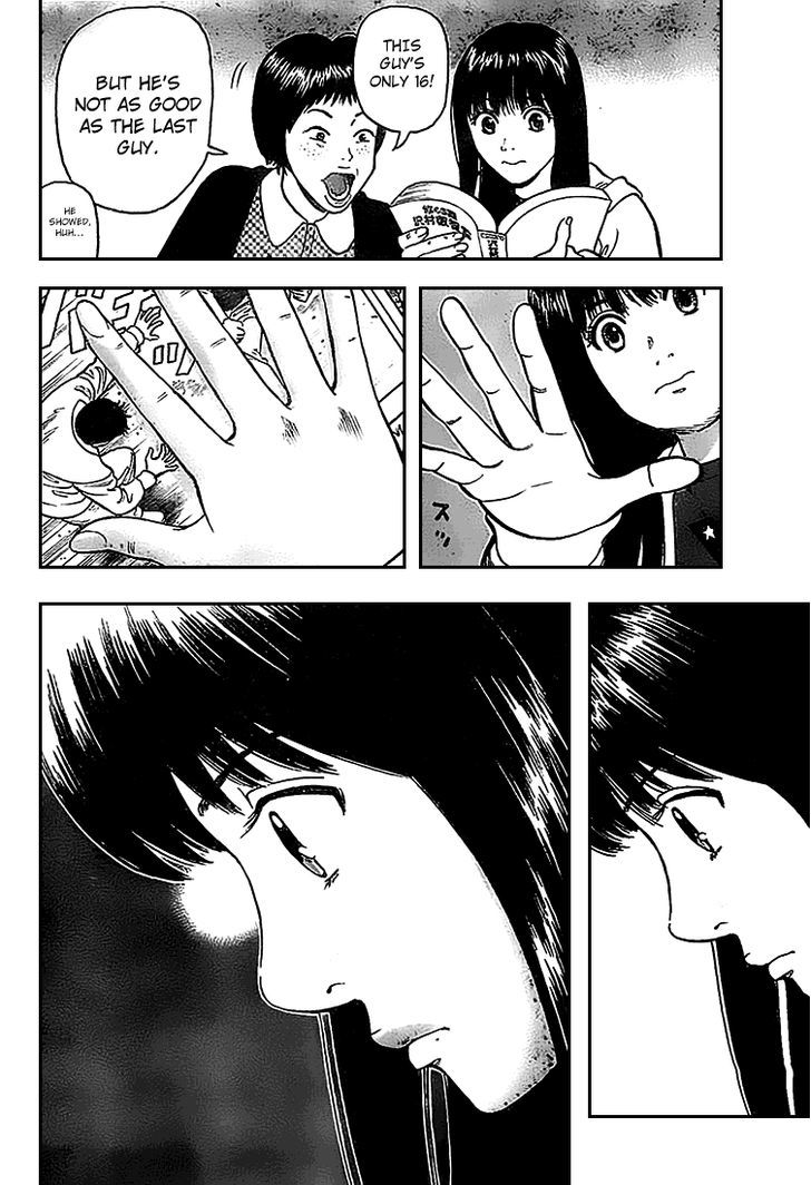 Rin (HAROLD Sakuishi) Chapter 3 page 34 - Chapter 3
