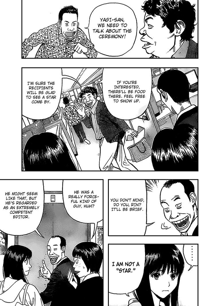 Rin (HAROLD Sakuishi) Chapter 3 page 35 - Chapter 3