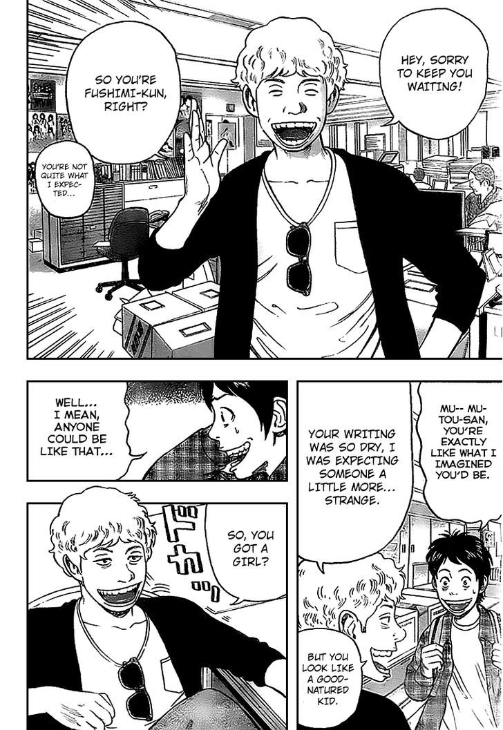 Rin (HAROLD Sakuishi) Chapter 3 page 36 - Chapter 3