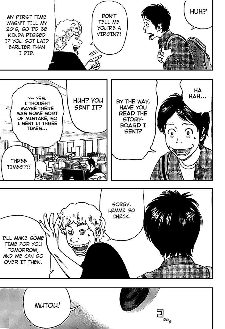 Rin (HAROLD Sakuishi) Chapter 3 page 37 - Chapter 3