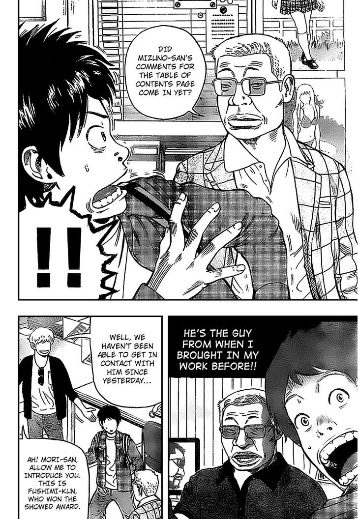 Rin (HAROLD Sakuishi) Chapter 3 page 38 - Chapter 3