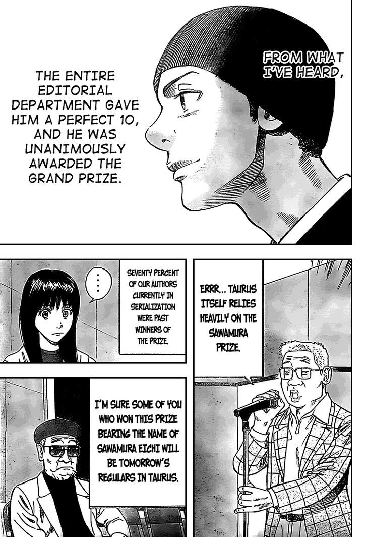 Rin (HAROLD Sakuishi) Chapter 3 page 43 - Chapter 3