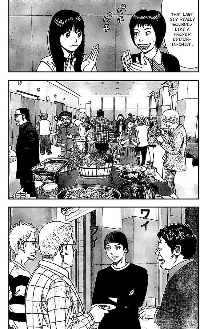 Rin (HAROLD Sakuishi) Chapter 3 page 44 - Chapter 3