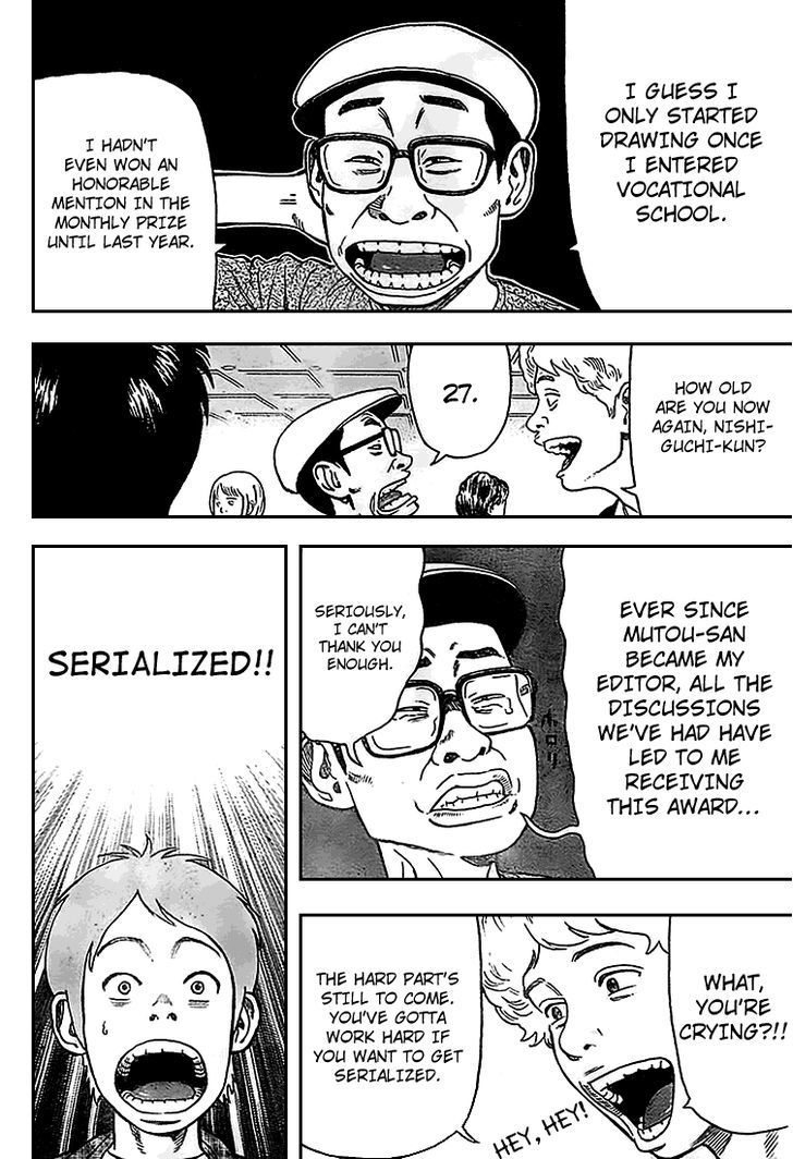 Rin (HAROLD Sakuishi) Chapter 3 page 46 - Chapter 3