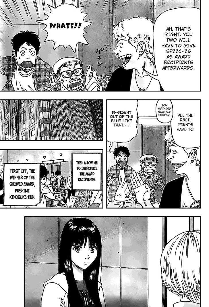 Rin (HAROLD Sakuishi) Chapter 3 page 47 - Chapter 3
