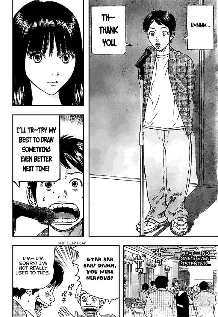 Rin (HAROLD Sakuishi) Chapter 3 page 48 - Chapter 3
