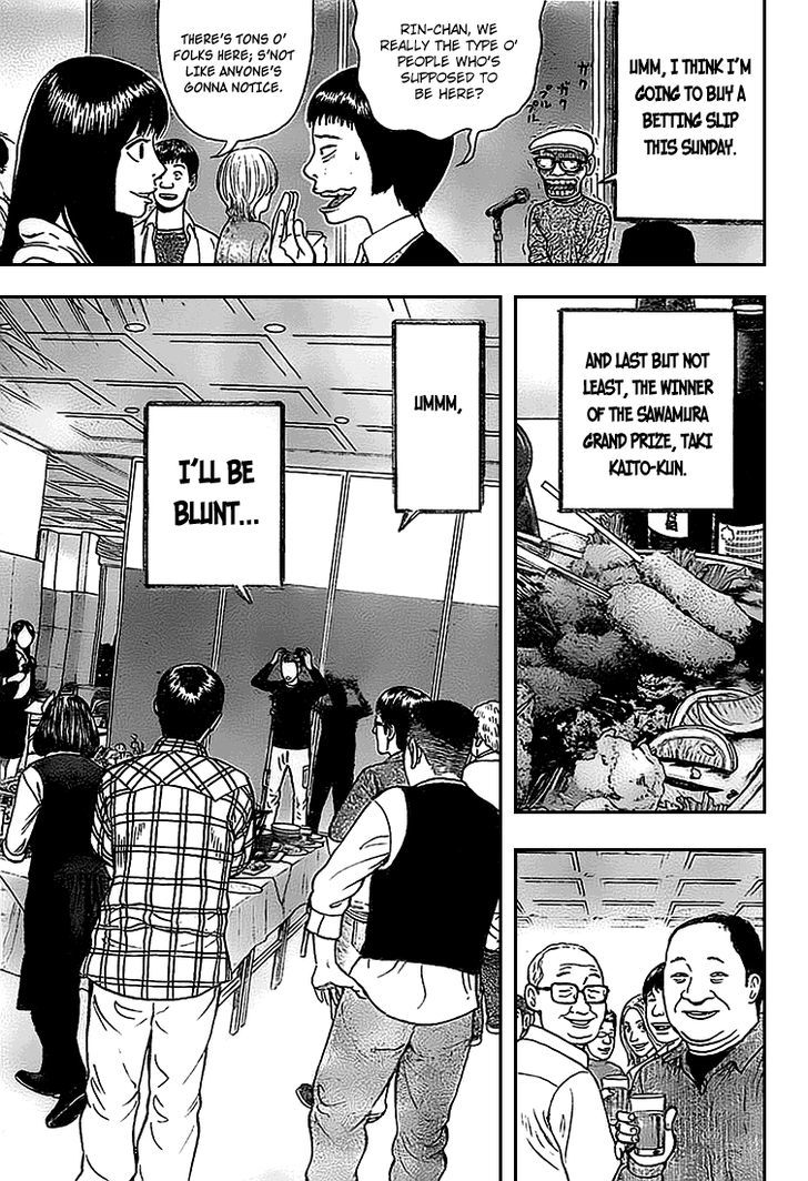 Rin (HAROLD Sakuishi) Chapter 3 page 49 - Chapter 3
