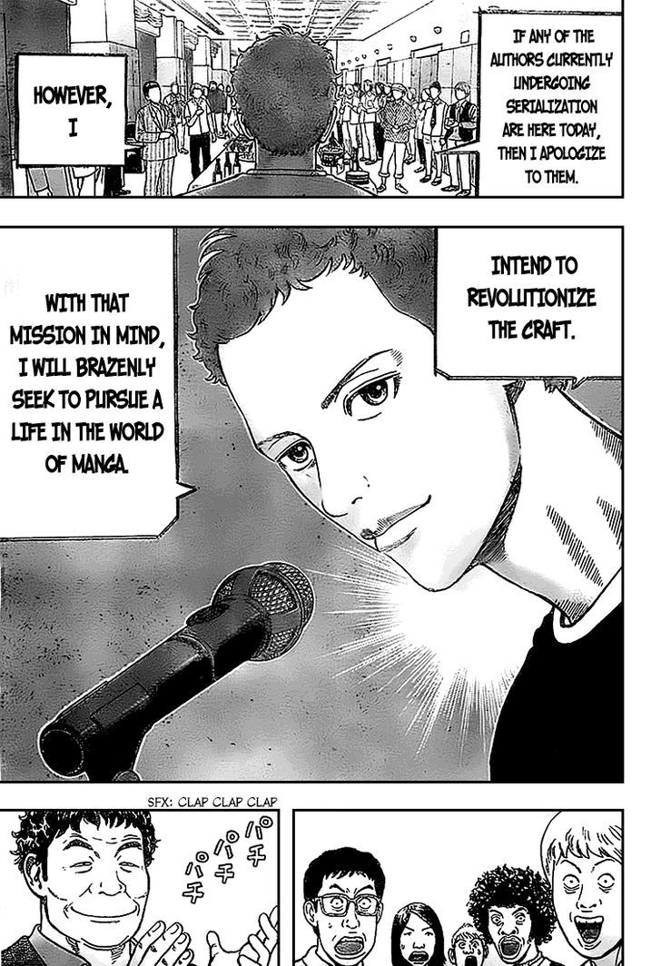 Rin (HAROLD Sakuishi) Chapter 3 page 51 - Chapter 3