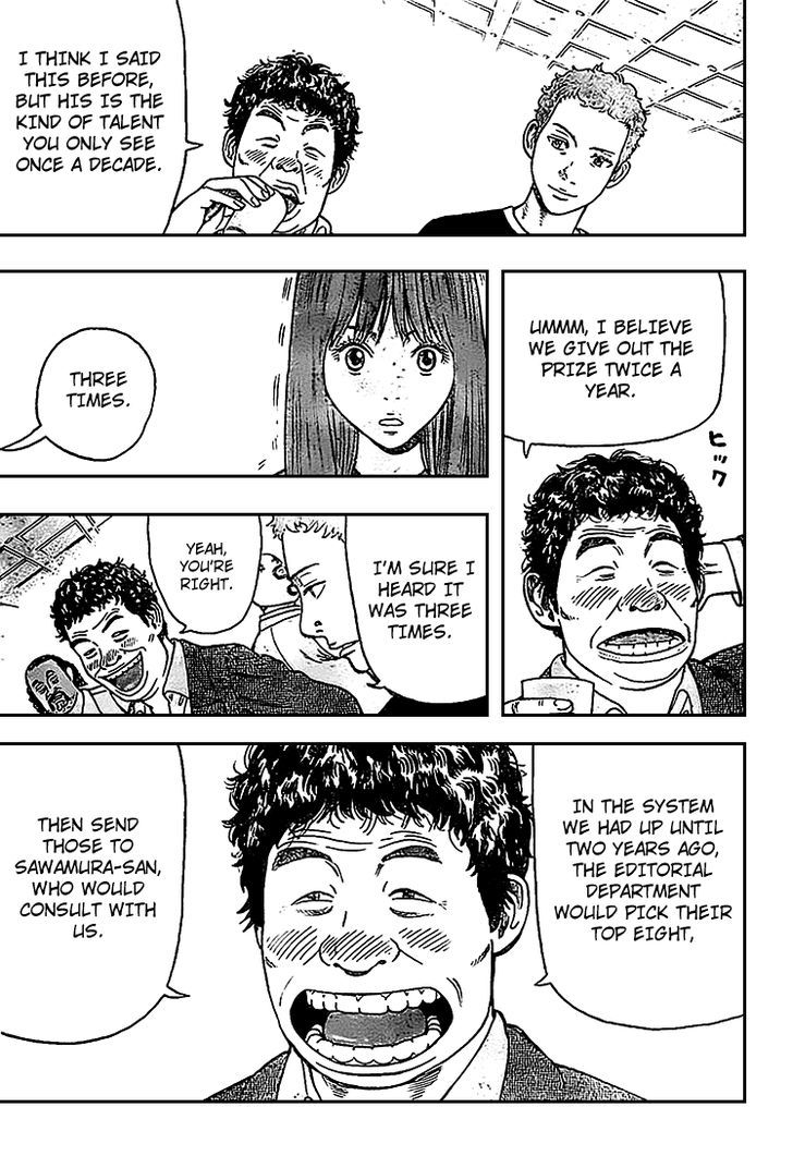 Rin (HAROLD Sakuishi) Chapter 3 page 55 - Chapter 3