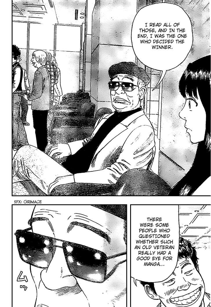Rin (HAROLD Sakuishi) Chapter 3 page 56 - Chapter 3