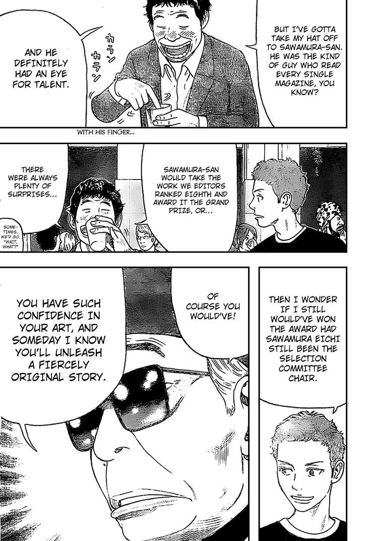 Rin (HAROLD Sakuishi) Chapter 3 page 57 - Chapter 3