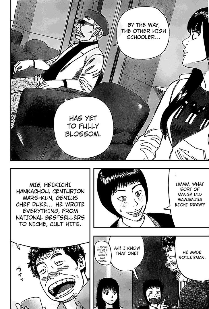 Rin (HAROLD Sakuishi) Chapter 3 page 58 - Chapter 3