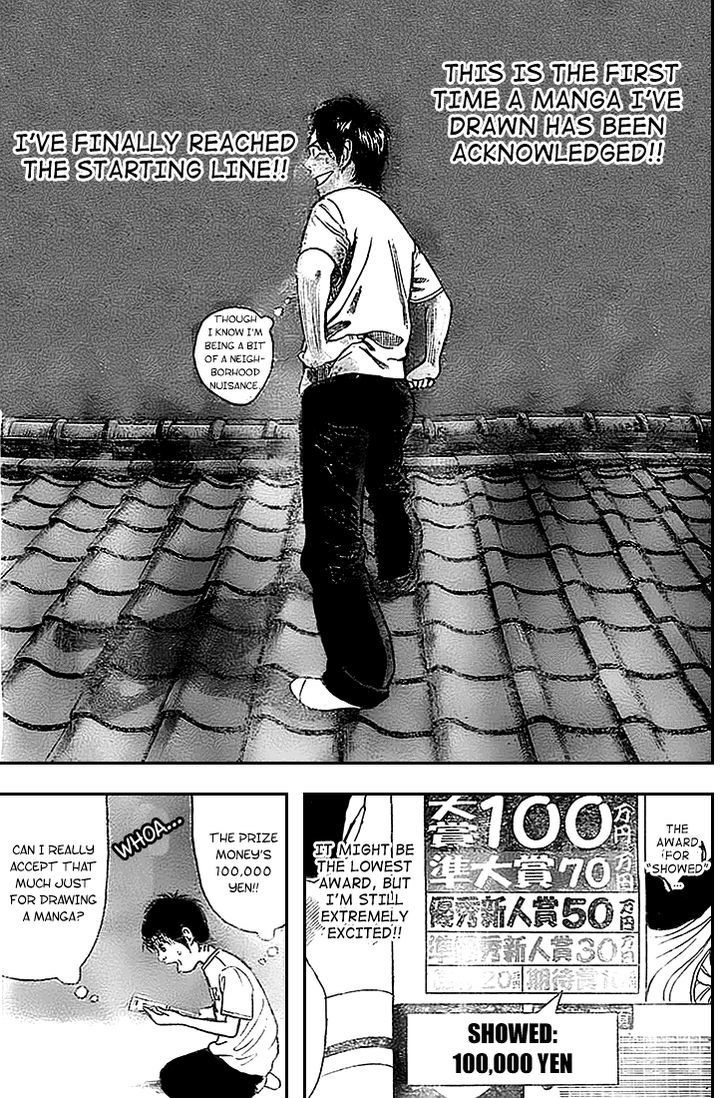 Rin (HAROLD Sakuishi) Chapter 3 page 6 - Chapter 3
