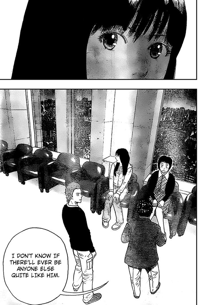 Rin (HAROLD Sakuishi) Chapter 3 page 61 - Chapter 3