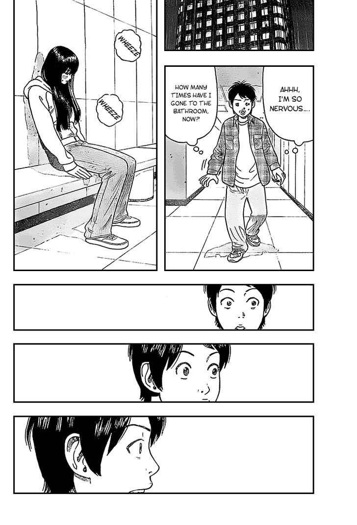 Rin (HAROLD Sakuishi) Chapter 3 page 62 - Chapter 3