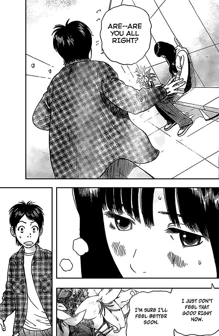 Rin (HAROLD Sakuishi) Chapter 3 page 63 - Chapter 3