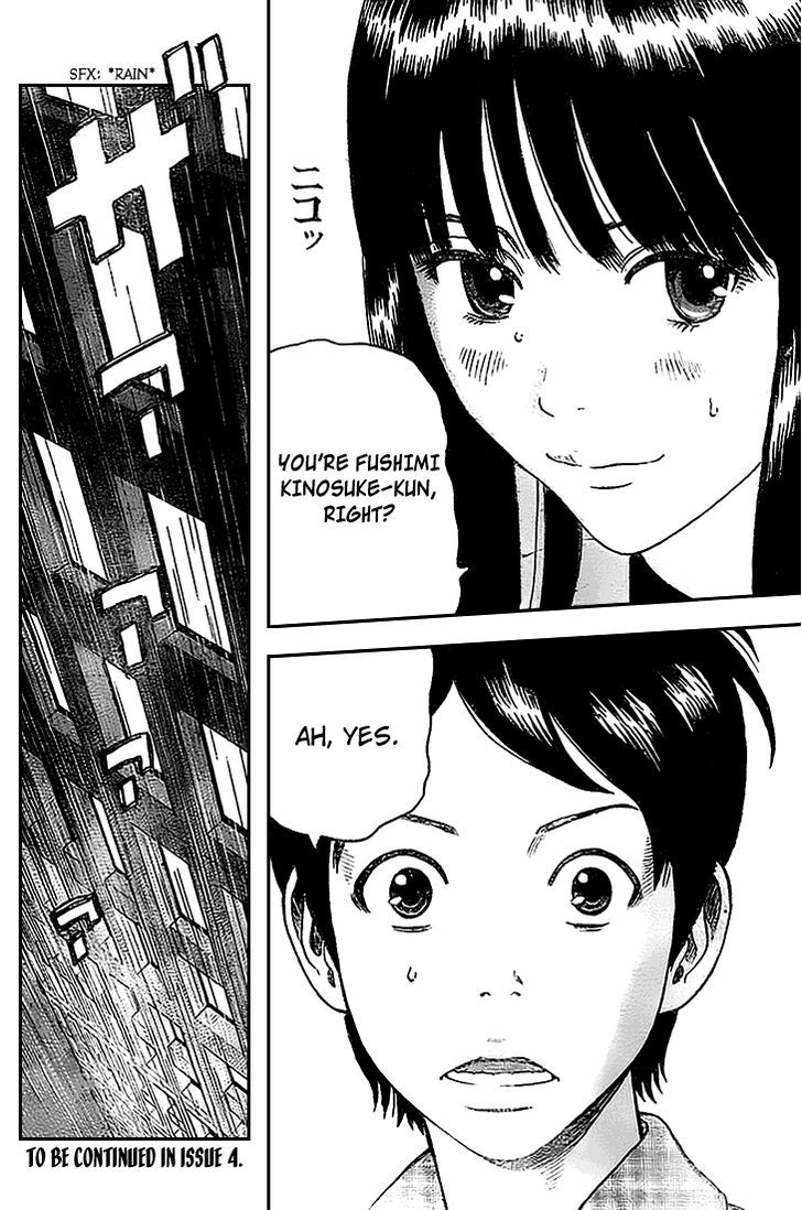 Rin (HAROLD Sakuishi) Chapter 3 page 64 - Chapter 3