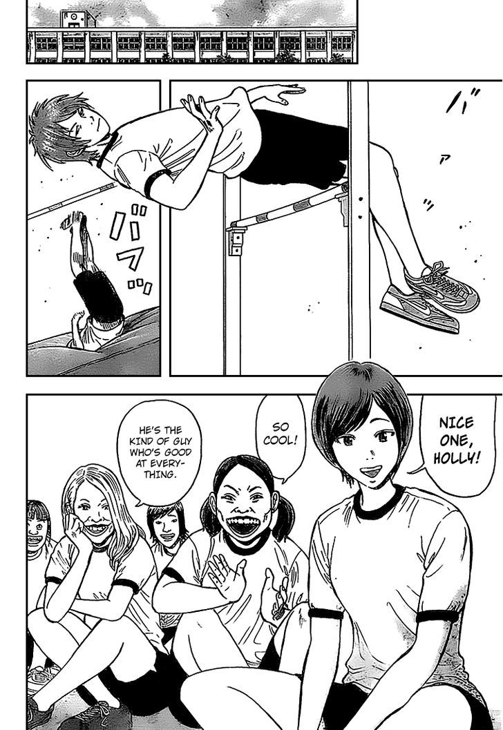 Rin (HAROLD Sakuishi) Chapter 3 page 7 - Chapter 3
