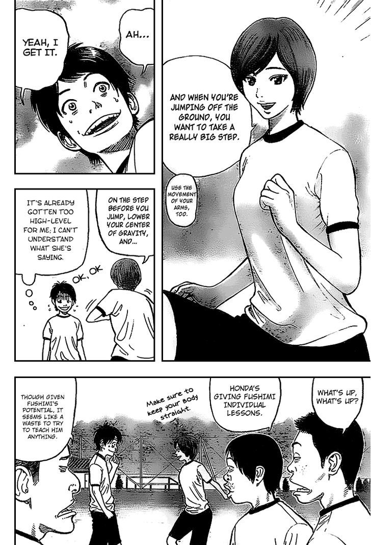 Rin (HAROLD Sakuishi) Chapter 3 page 9 - Chapter 3