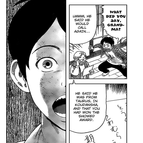 Rin (HAROLD Sakuishi) Chapter 3 cover