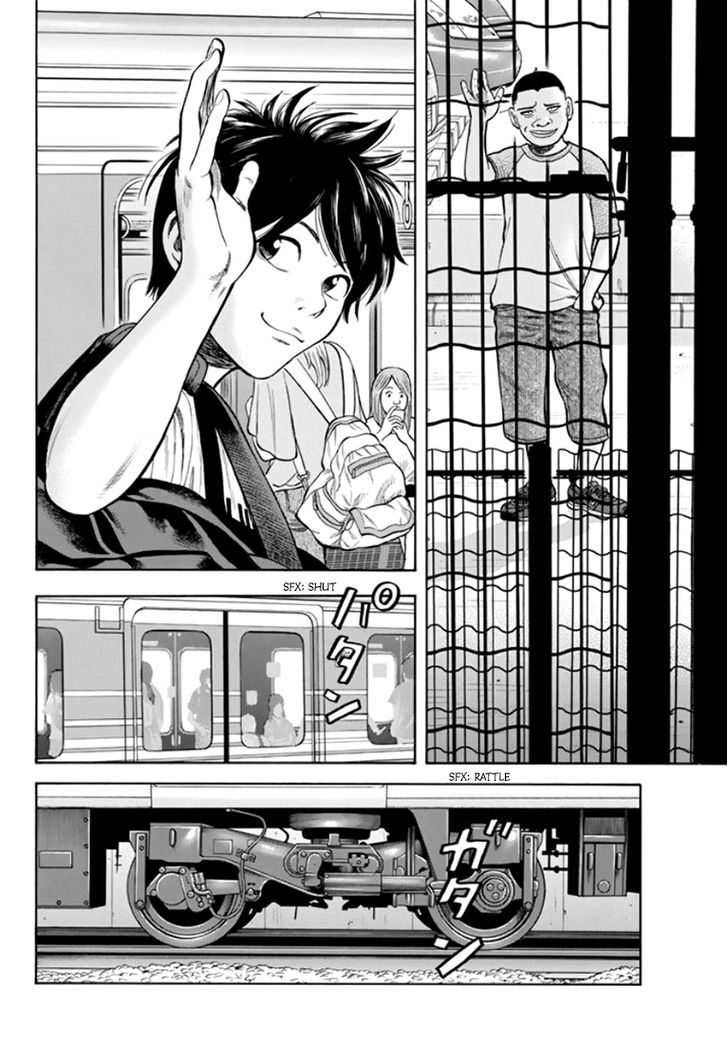 Rin (HAROLD Sakuishi) Chapter 30 page 14 - Chapter 30