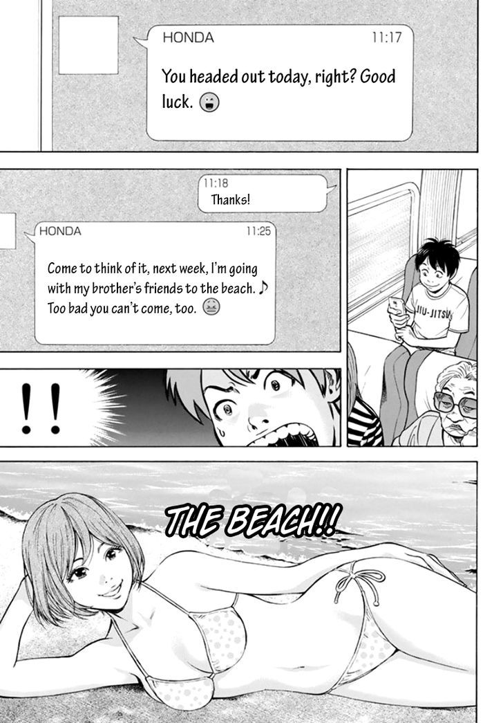 Rin (HAROLD Sakuishi) Chapter 30 page 17 - Chapter 30