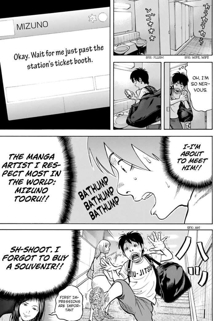 Rin (HAROLD Sakuishi) Chapter 30 page 19 - Chapter 30