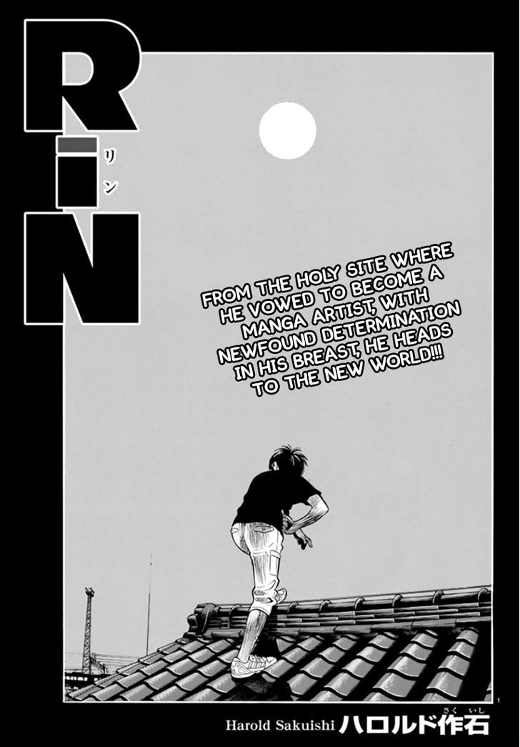 Rin (HAROLD Sakuishi) Chapter 30 page 3 - Chapter 30