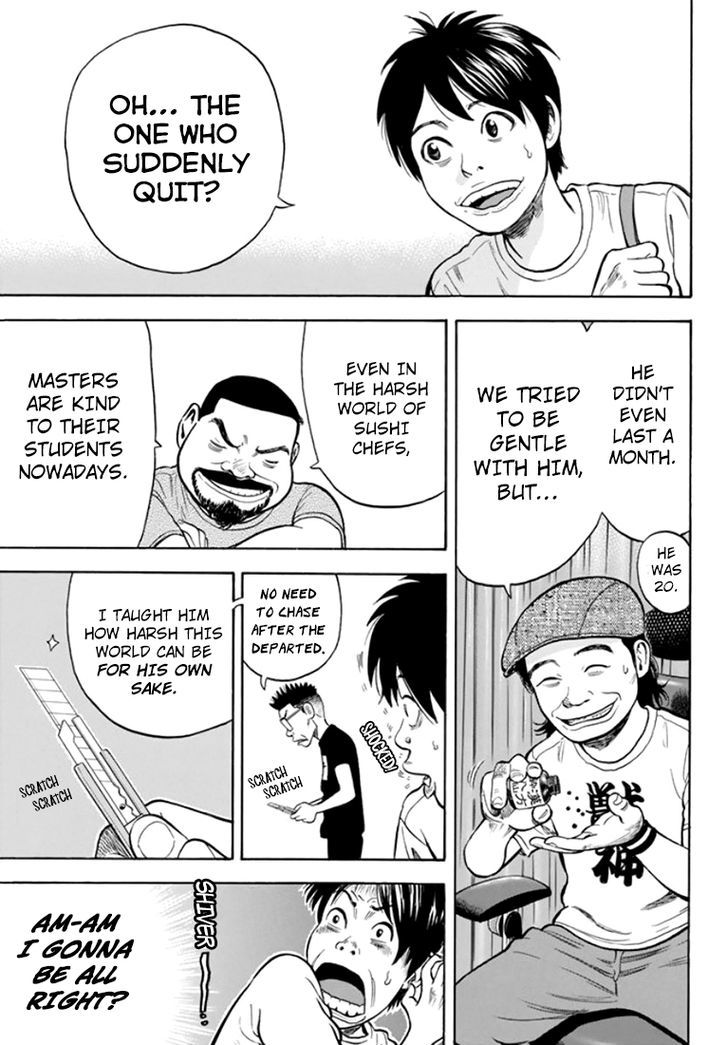 Rin (HAROLD Sakuishi) Chapter 30 page 37 - Chapter 30