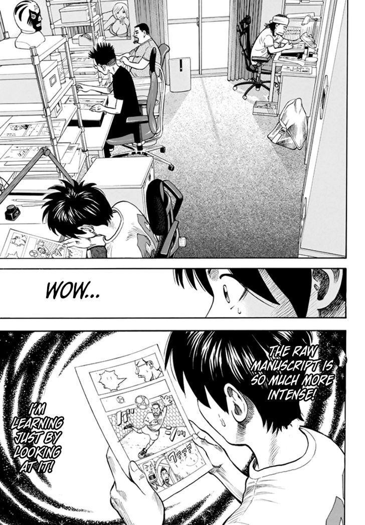 Rin (HAROLD Sakuishi) Chapter 30 page 39 - Chapter 30