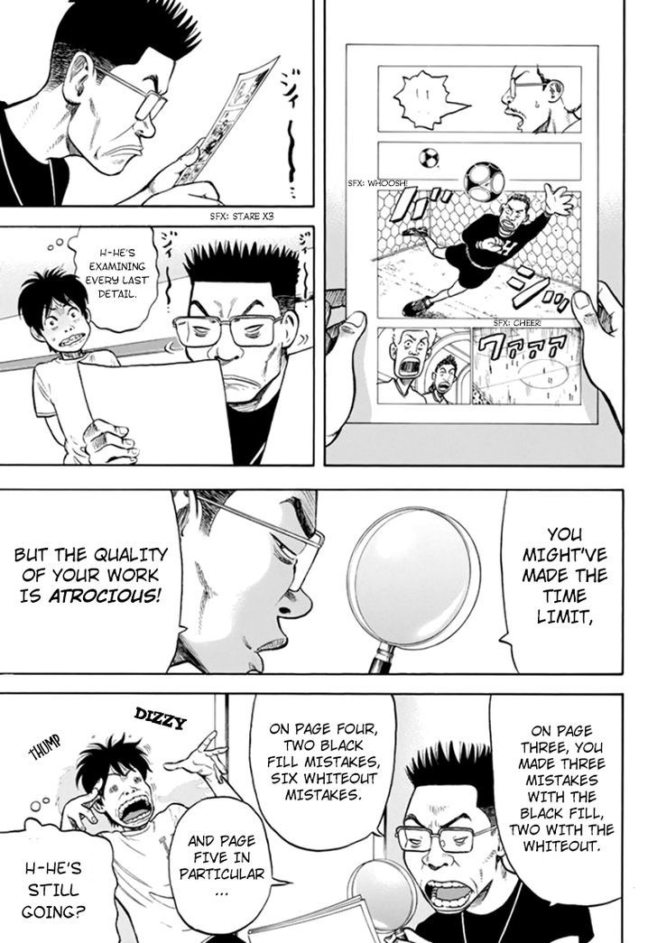 Rin (HAROLD Sakuishi) Chapter 30 page 41 - Chapter 30