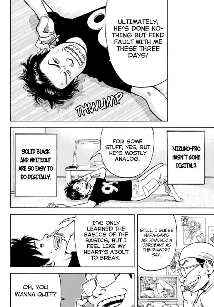 Rin (HAROLD Sakuishi) Chapter 30 page 42 - Chapter 30