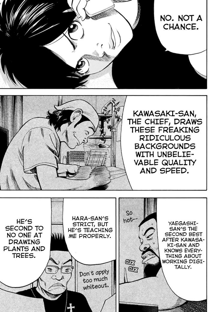 Rin (HAROLD Sakuishi) Chapter 30 page 43 - Chapter 30