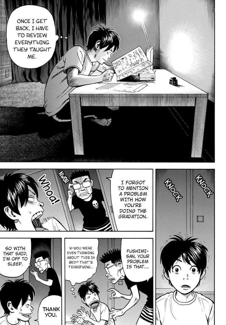Rin (HAROLD Sakuishi) Chapter 30 page 47 - Chapter 30