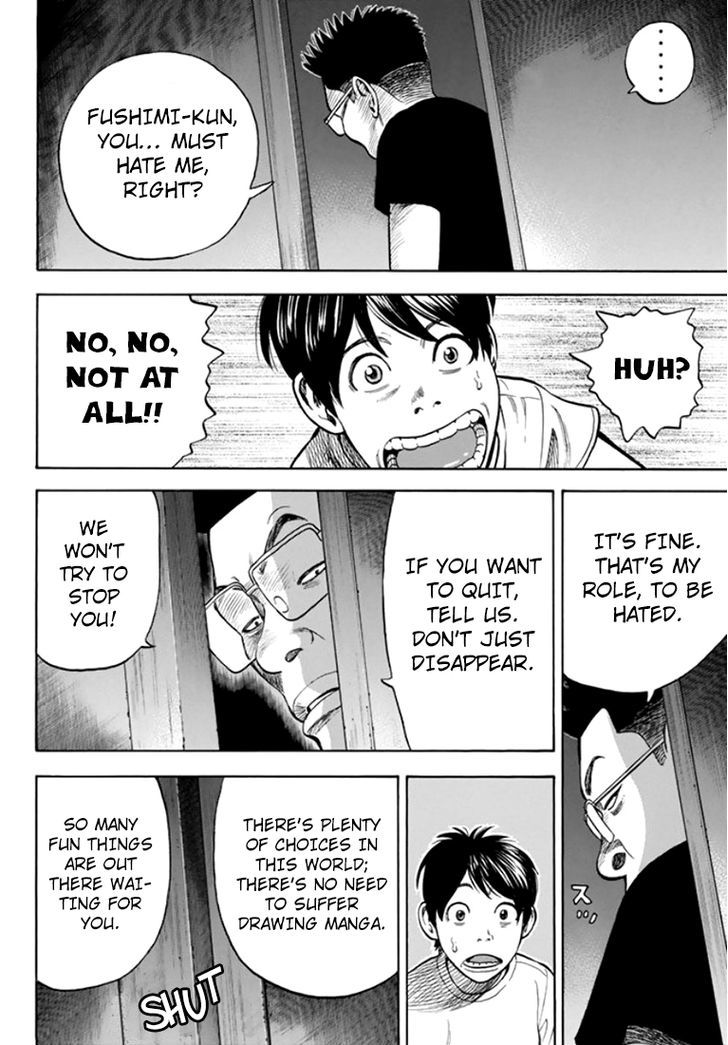 Rin (HAROLD Sakuishi) Chapter 30 page 48 - Chapter 30