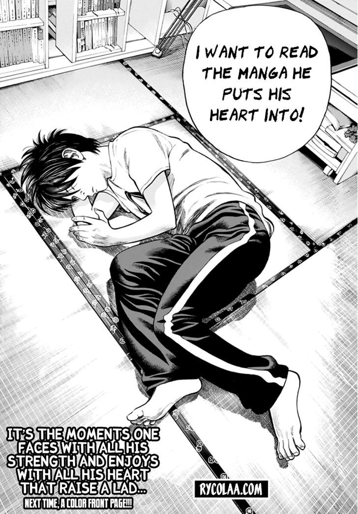 Rin (HAROLD Sakuishi) Chapter 30 page 67 - Chapter 30