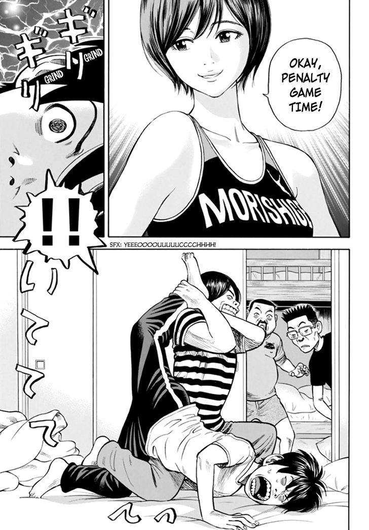Rin (HAROLD Sakuishi) Chapter 31 page 10 - Chapter 31