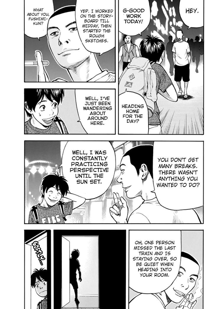 Rin (HAROLD Sakuishi) Chapter 31 page 14 - Chapter 31