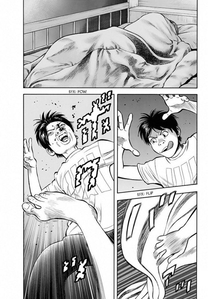Rin (HAROLD Sakuishi) Chapter 31 page 16 - Chapter 31